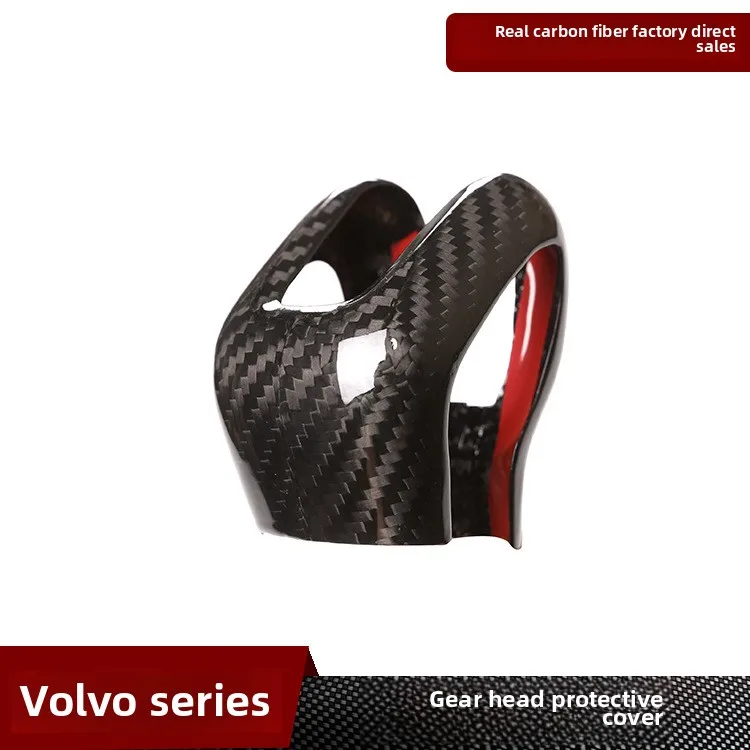 Suitable for Volvo Genuine Carbon Fiber Modified S60L XC60 V60 V40 XC90 gearshift head cover and gearshift knob
Suitable for Volvo Genuine Carbon Fiber Modified S60L XC60 V60 V40 XC90 gearshift head cover and gearshift knob