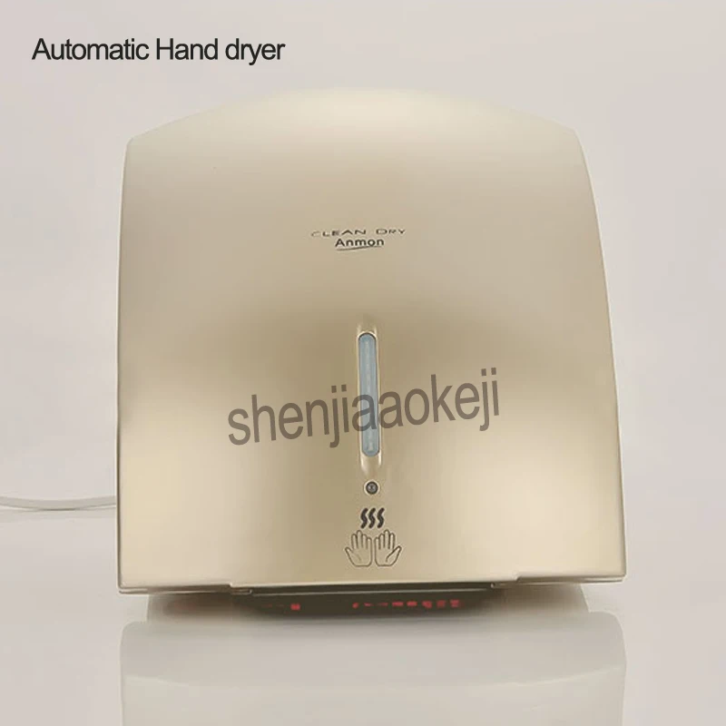 220V Automatic Induction Hotel Restaurant Office Building Toilet Hot And Cold Hand Dryer Household Bathroom Hand Drying Machine
220V Automatic Induction Hotel Restaurant Office Building Toilet Hot And Cold Hand Dryer Household Bathroom Hand Drying Machine