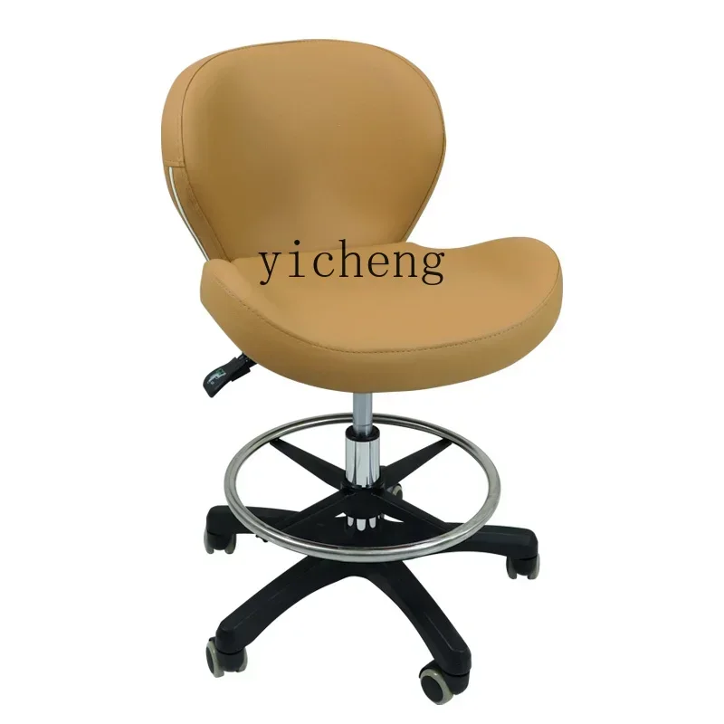 B1 lift chair explosion-proof wheels tattoo manicure chair beauty technician chair
B1 lift chair explosion-proof wheels tattoo manicure chair beauty technician chair