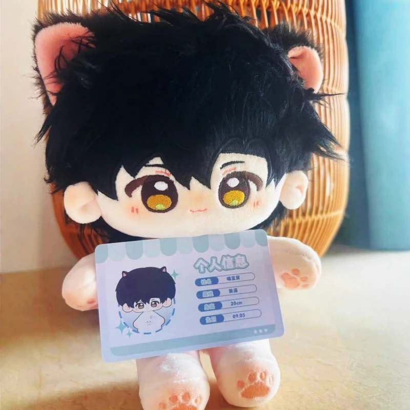 In Stock 20cm Cotton Doll Love And Deepspace Plush Dolls Sylus Rafayel Xavier Anime Figure Otome Game Character Plush Fans Gifts
In Stock 20cm Cotton Doll Love And Deepspace Plush Dolls Sylus Rafayel Xavier Anime Figure Otome Game Character Plush Fans Gifts