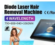 2026 New 16 Bar Laser Hair Removal Machine Remove Hair 755 808 940 1064nm Ice Titanium Laser Epilator Diode Hair Removal
2026 New 16 Bar Laser Hair Removal Machine Remove Hair 755 808 940 1064nm Ice Titanium Laser Epilator Diode Hair Removal