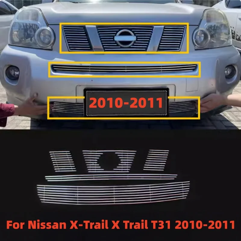 High quality Aluminum Alloy car front grille decorative reflective strip For Nissan X-Trail X Trail T31 2010 2011 2012 2013
High quality Aluminum Alloy car front grille decorative reflective strip For Nissan X-Trail X Trail T31 2010 2011 2012 2013