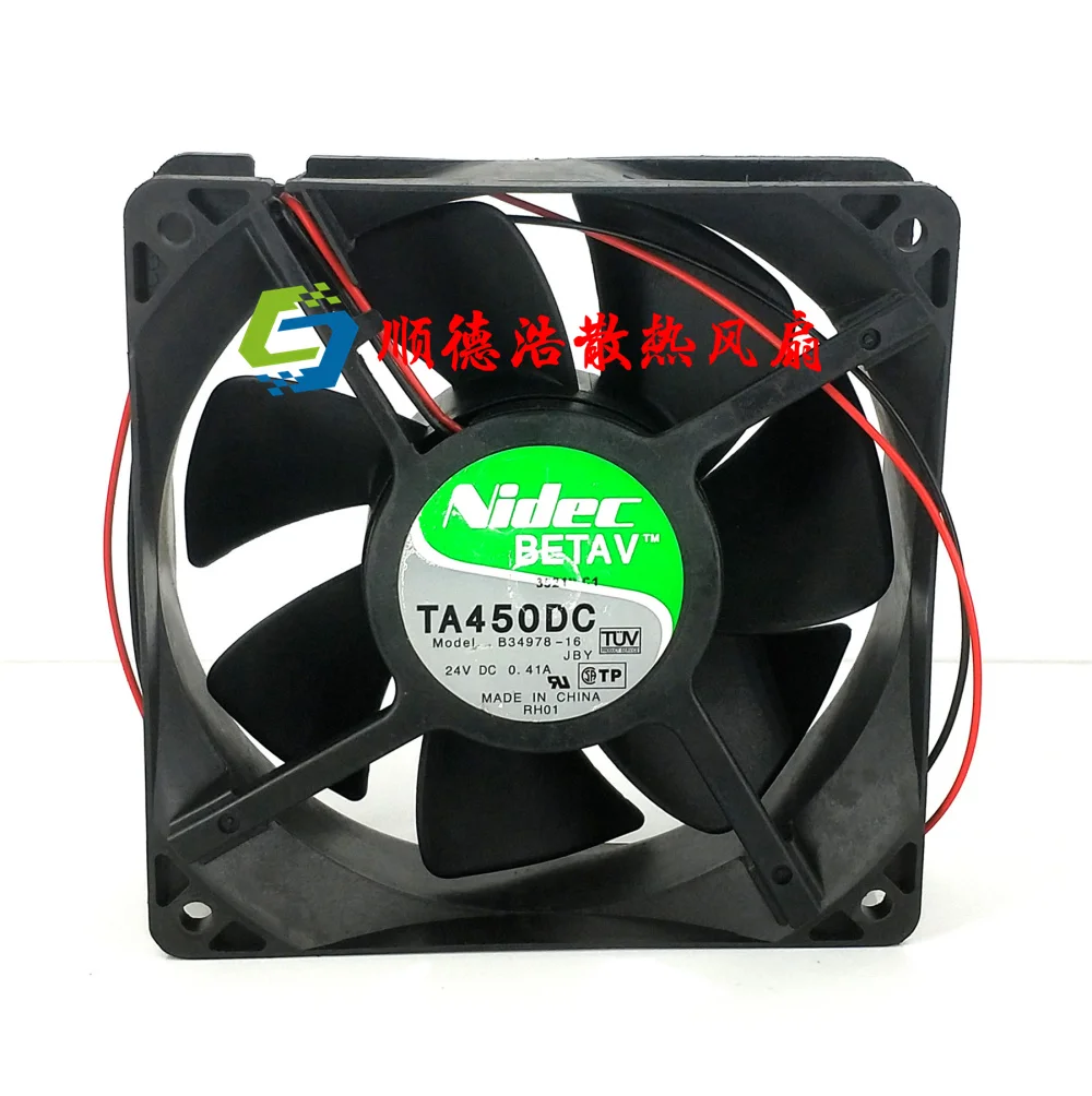 Nidec B34978-16 DC 24V 0.41A 120x120x38mm 2-Wire Server Cooling Fan
Nidec B34978-16 DC 24V 0.41A 120x120x38mm 2-Wire Server Cooling Fan