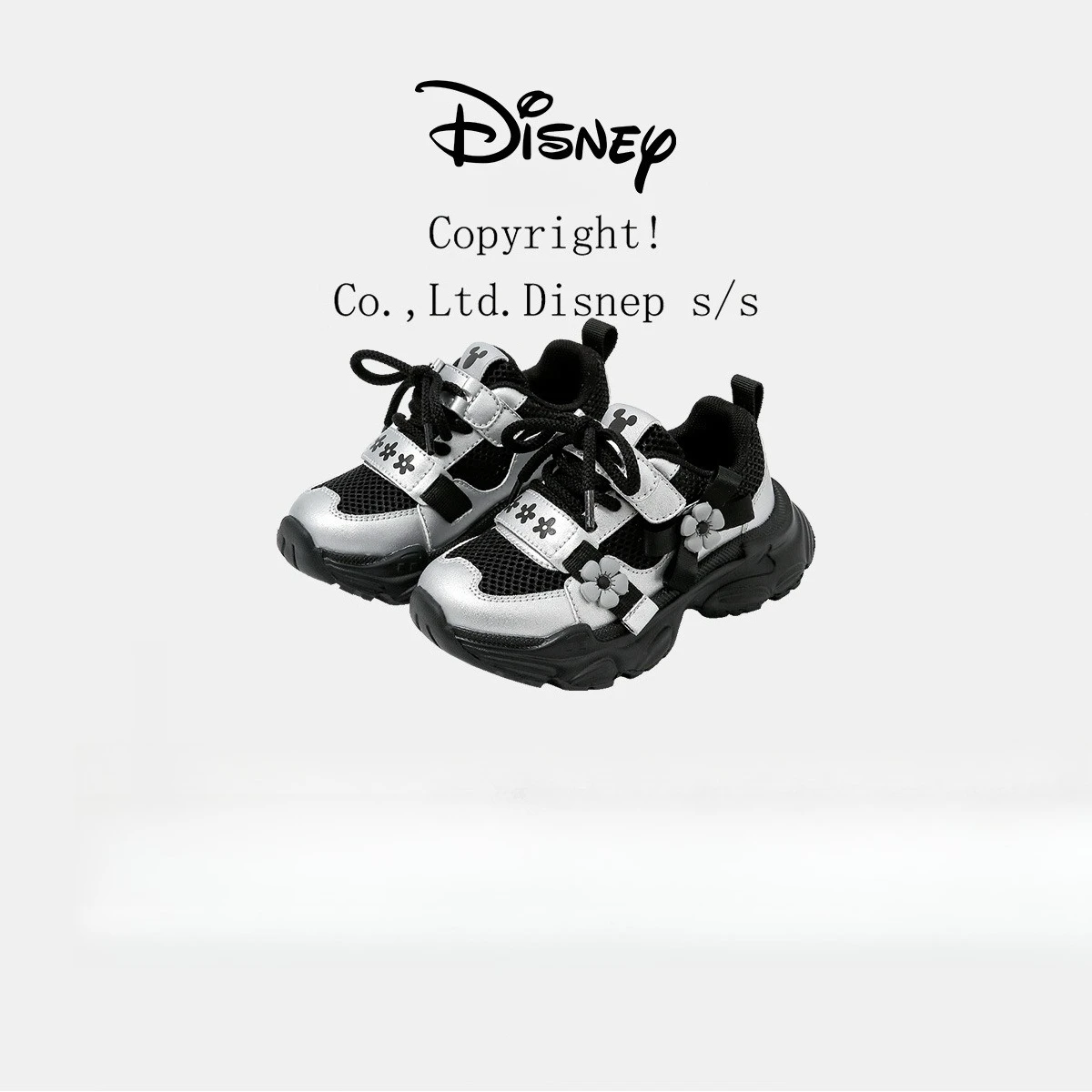 Дышащая обувь для папы Disney Minnie Girls, летние детские повседневные кроссовки на мягкой подошве
Дышащая обувь для папы Disney Minnie Girls, летние детские повседневные кроссовки на мягкой подошве