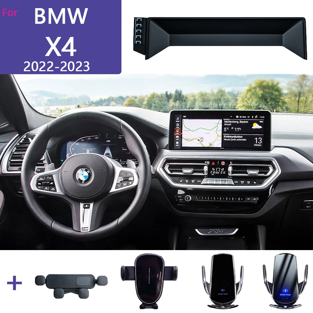 For BMW X4 G02 2022 2023 Car Phone Holder Multimedia Screen Fixed Base 15W Wireless Charging Stand Car Mobile Phone Mounts
For BMW X4 G02 2022 2023 Car Phone Holder Multimedia Screen Fixed Base 15W Wireless Charging Stand Car Mobile Phone Mounts