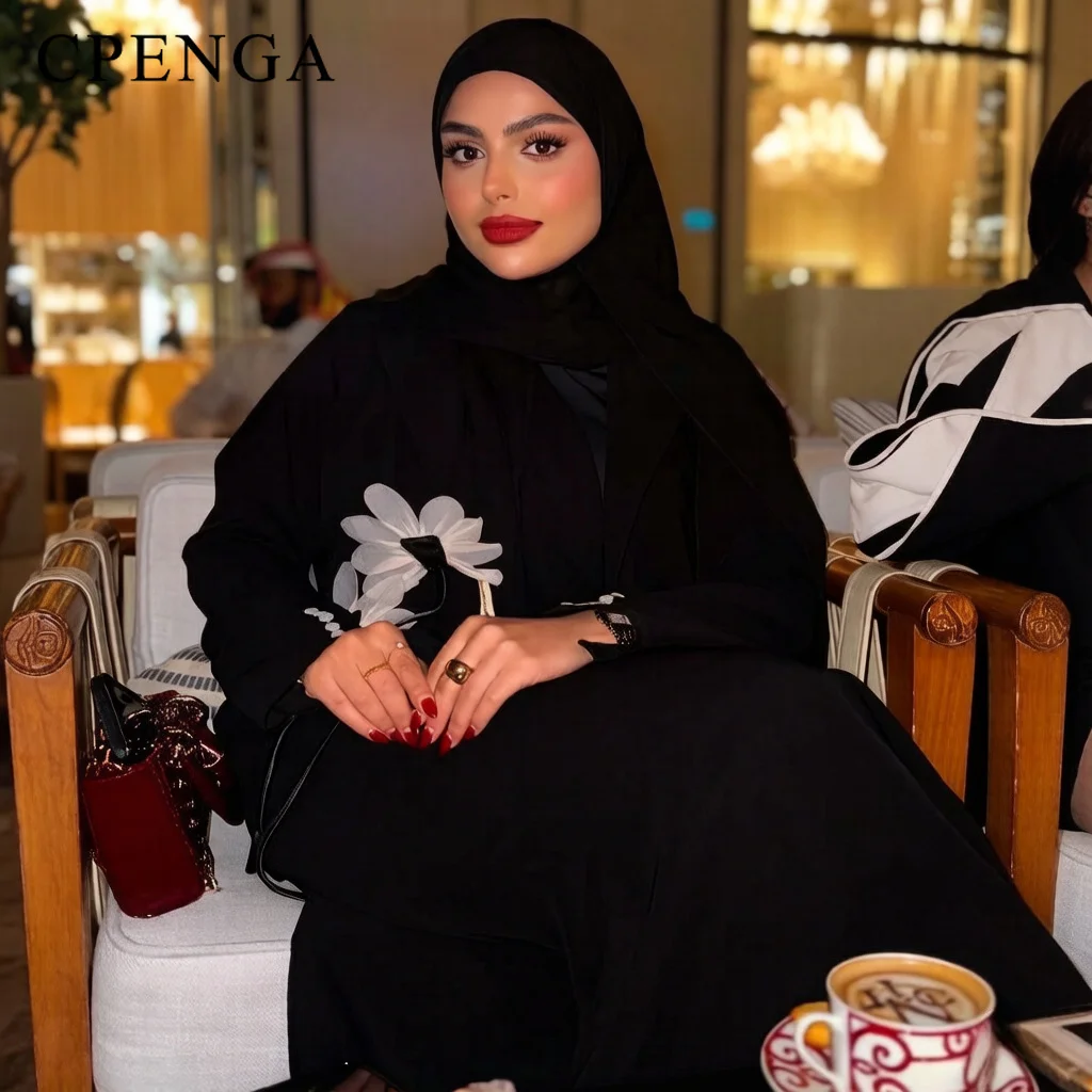 Luxury Dubai Abaya for Muslim Women Ramadan Arabic Modest Dress Islam Holiday Outfit Eid Black Cardigan Coat Turkey Kaftan Robe
Luxury Dubai Abaya for Muslim Women Ramadan Arabic Modest Dress Islam Holiday Outfit Eid Black Cardigan Coat Turkey Kaftan Robe