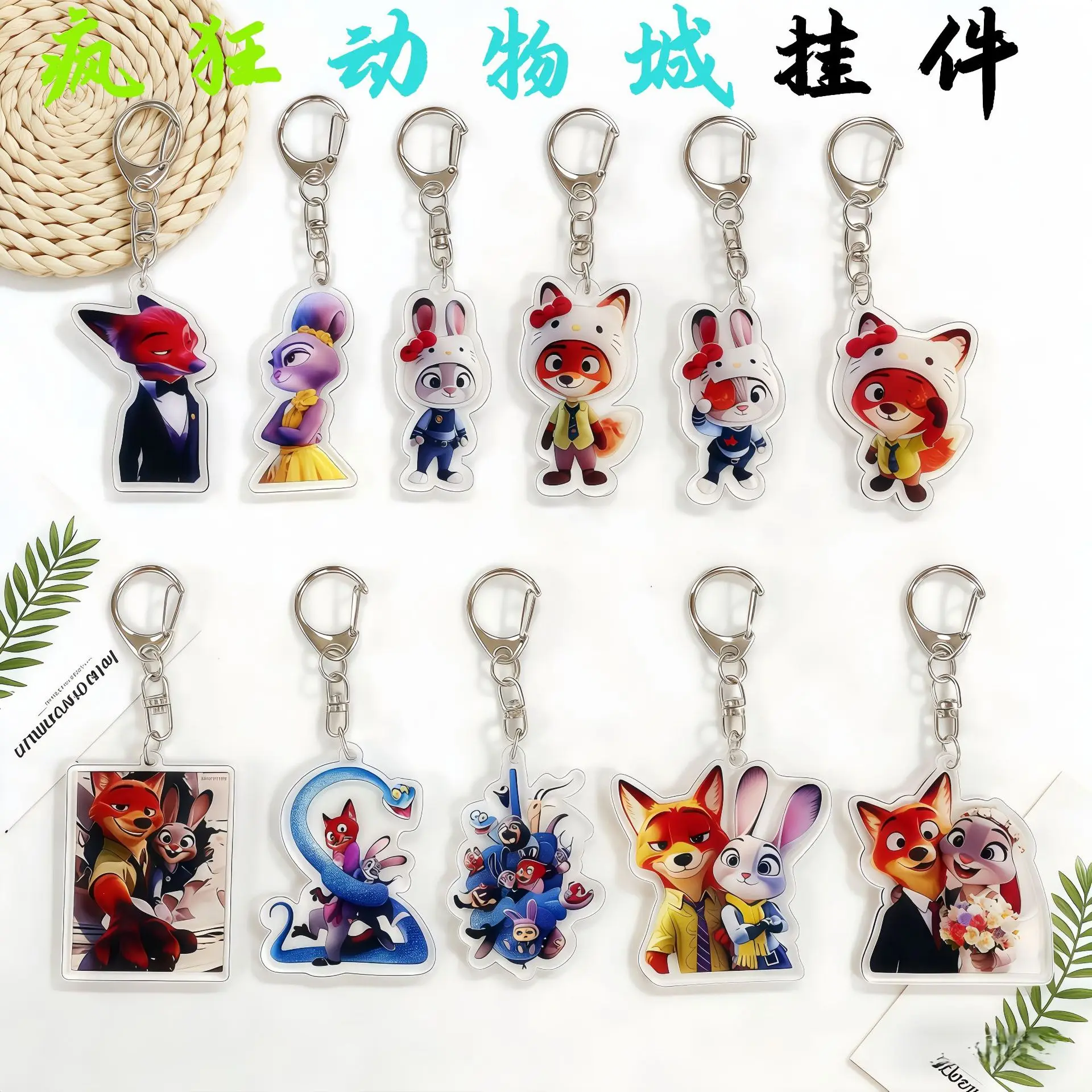 Zootopia Madness Judith Nick Acrylic Keychain Couple Backpack Cute Cartoon Gift Y2k Fashion Toys Anime Cartoon Frind
Zootopia Madness Judith Nick Acrylic Keychain Couple Backpack Cute Cartoon Gift Y2k Fashion Toys Anime Cartoon Frind