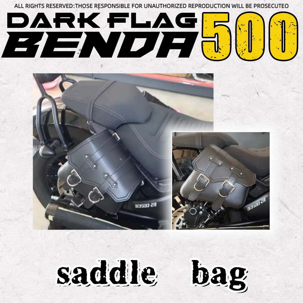 FOR BENDA Dark Flag 500 side bag waterproof decorative bag side bag tool kit cost 200
FOR BENDA Dark Flag 500 side bag waterproof decorative bag side bag tool kit cost 200