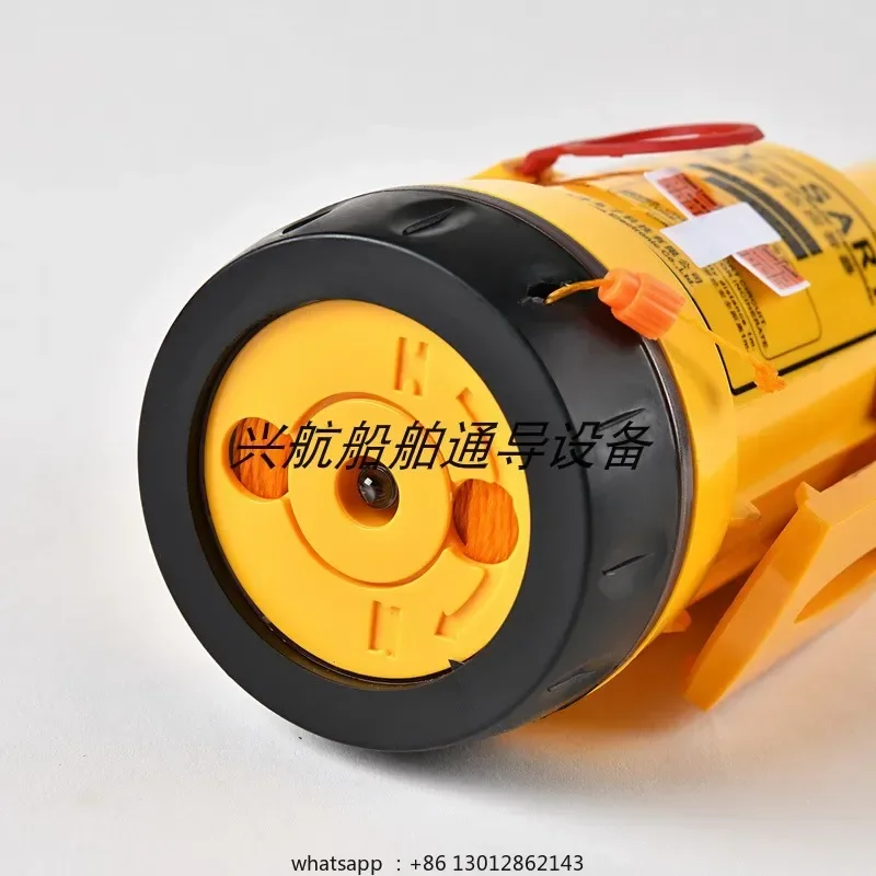 1644 Search And Rescue Radar CY-SART AIS Radar Responder Locator CCS Certificate
1644 Search And Rescue Radar CY-SART AIS Radar Responder Locator CCS Certificate
