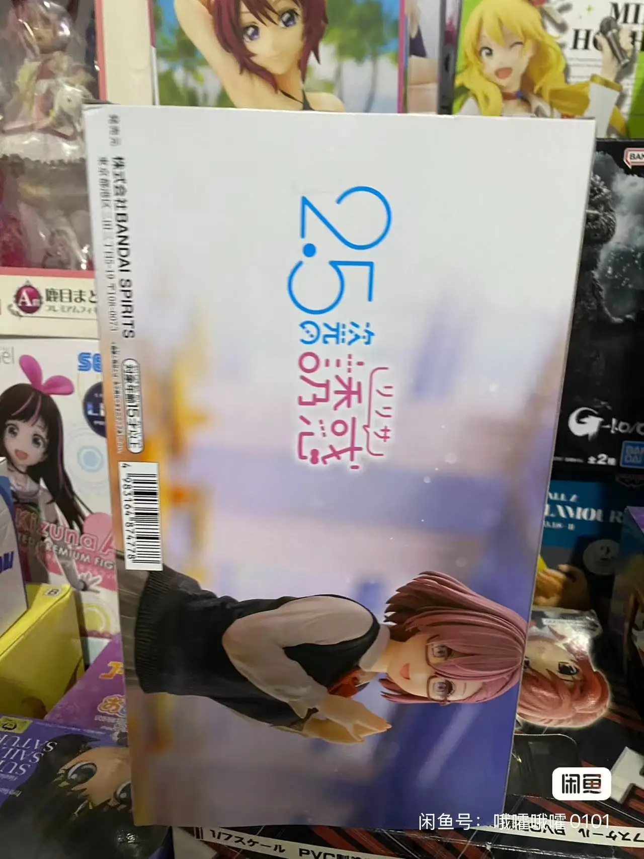 В наличии Bandai, оригинальная Banpresto 2,5, объемная соблазнительная лилия, блестящая экшн-фигурка, модель куклы, новые игрушки в штучной упаковке
В наличии Bandai, оригинальная Banpresto 2,5, объемная соблазнительная лилия, блестящая экшн-фигурка, модель куклы, новые игрушки в штучной упаковке