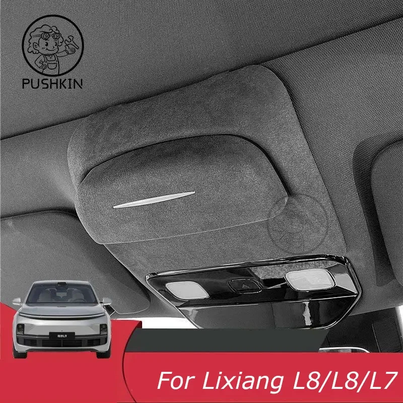Car Glasses Case For Li Lixiang L7 L8 L9 2022 2023 2024 lixiang ONE Car Sunroof Fur Sunglasses Storage Box Car Accessories
Car Glasses Case For Li Lixiang L7 L8 L9 2022 2023 2024 lixiang ONE Car Sunroof Fur Sunglasses Storage Box Car Accessories