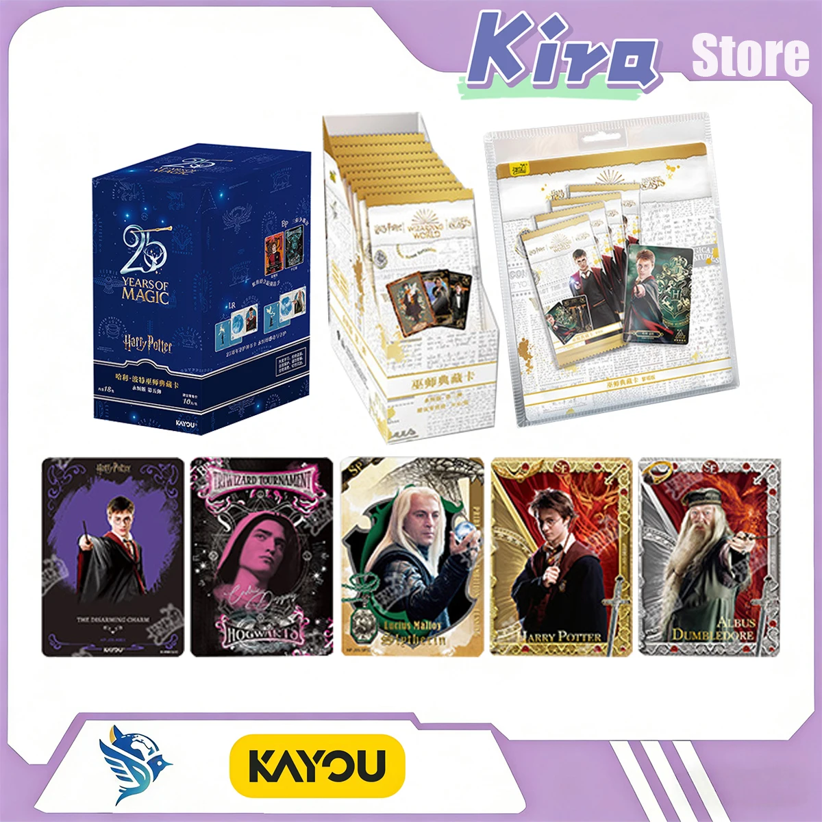 KAYOU Harry Potter Collection Cards Wizard Collection Card Eternal Version Newly Released Genuine Boys Surprise Holiday Gifts
KAYOU Harry Potter Collection Cards Wizard Collection Card Eternal Version Newly Released Genuine Boys Surprise Holiday Gifts