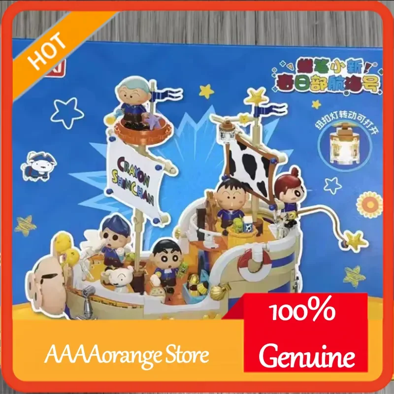 Anime Crayon Shinchan Kasukabe Voyage Ship Building Blocks Set LED Light Up Decorative Collectible Model Toy Gift For Collectors
Anime Crayon Shinchan Kasukabe Voyage Ship Building Blocks Set LED Light Up Decorative Collectible Model Toy Gift For Collectors