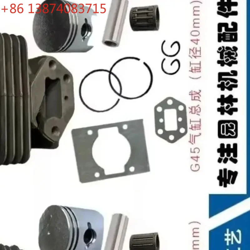 Suitable for G35 Cylinder G45/BC4310/G35L Cylinder Assembly 443/436R Cylinder Assembly
Suitable for G35 Cylinder G45/BC4310/G35L Cylinder Assembly 443/436R Cylinder Assembly