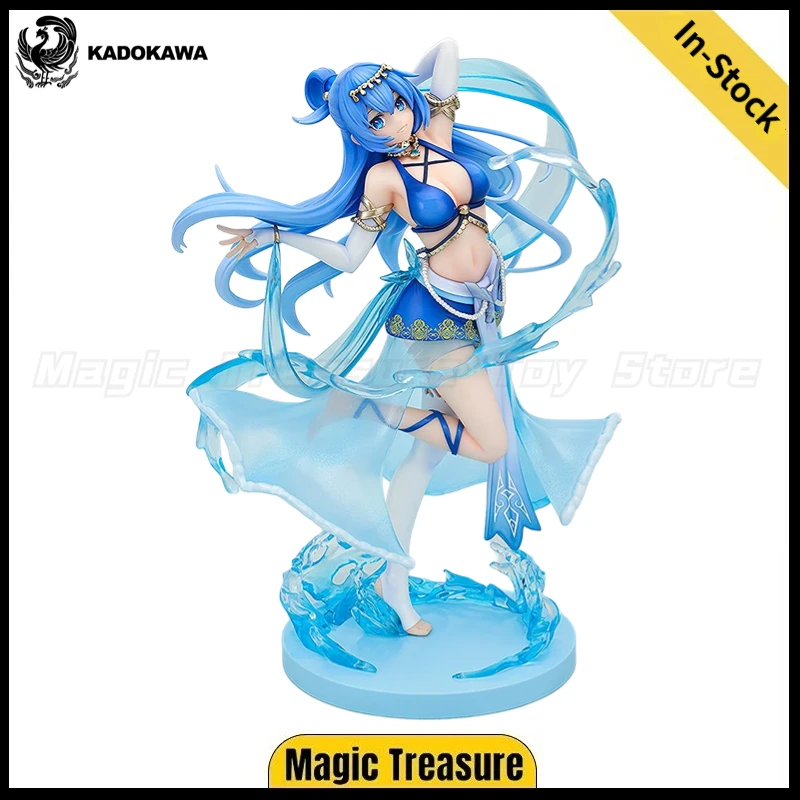 【In Stock】Original KADOKAWA KDcolle Kono Subarashii Sekai Ni Shukufuku O! Aqua Anime Beauty Model Figure Toy
【In Stock】Original KADOKAWA KDcolle Kono Subarashii Sekai Ni Shukufuku O! Aqua Anime Beauty Model Figure Toy