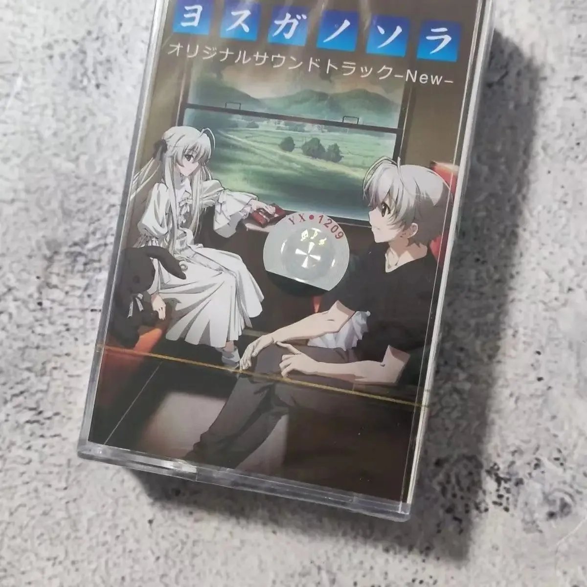 Yosuga no Sora Музыкальная магнитная лента Greatest Hits Альбом Кассета Косплей Walkman Автомобильный рекордер Soundtracks Box Party Music
Yosuga no Sora Музыкальная магнитная лента Greatest Hits Альбом Кассета Косплей Walkman Автомобильный рекордер Soundtracks Box Party Music