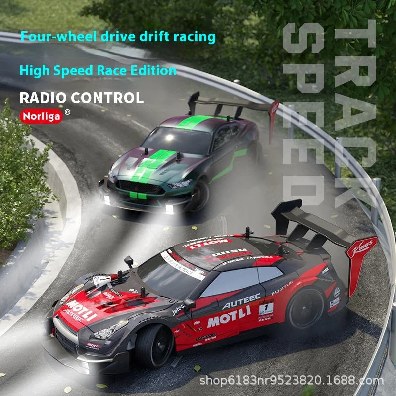 Full scale four-wheel drive 1:14GTR remote control drift car professional RC charging electric children's racing toy model
Full scale four-wheel drive 1:14GTR remote control drift car professional RC charging electric children's racing toy model