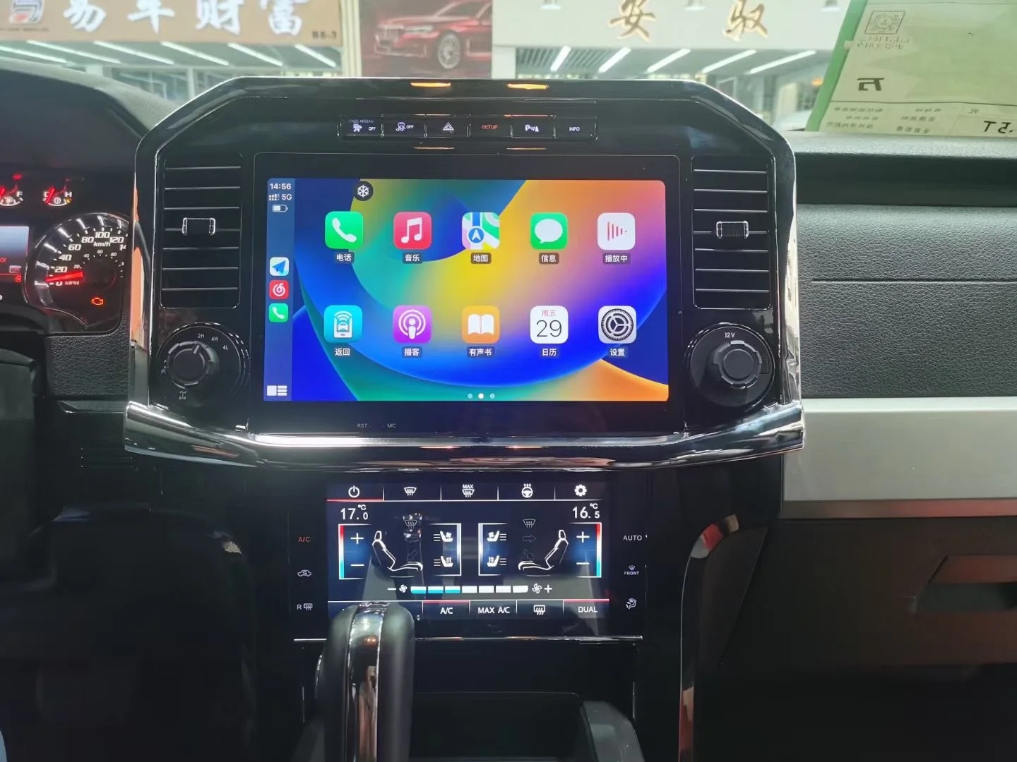 Dual screen Android 13 Carplay Car Radio For Ford F150 09-14 Stereo Multimedia Player GPS Navigation AC Panel Climate Control
Dual screen Android 13 Carplay Car Radio For Ford F150 09-14 Stereo Multimedia Player GPS Navigation AC Panel Climate Control