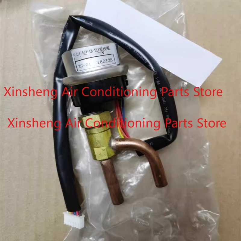 Suitable for Trane accessories ZG-01/18028/DC12V electronic expansion valve
Suitable for Trane accessories ZG-01/18028/DC12V electronic expansion valve