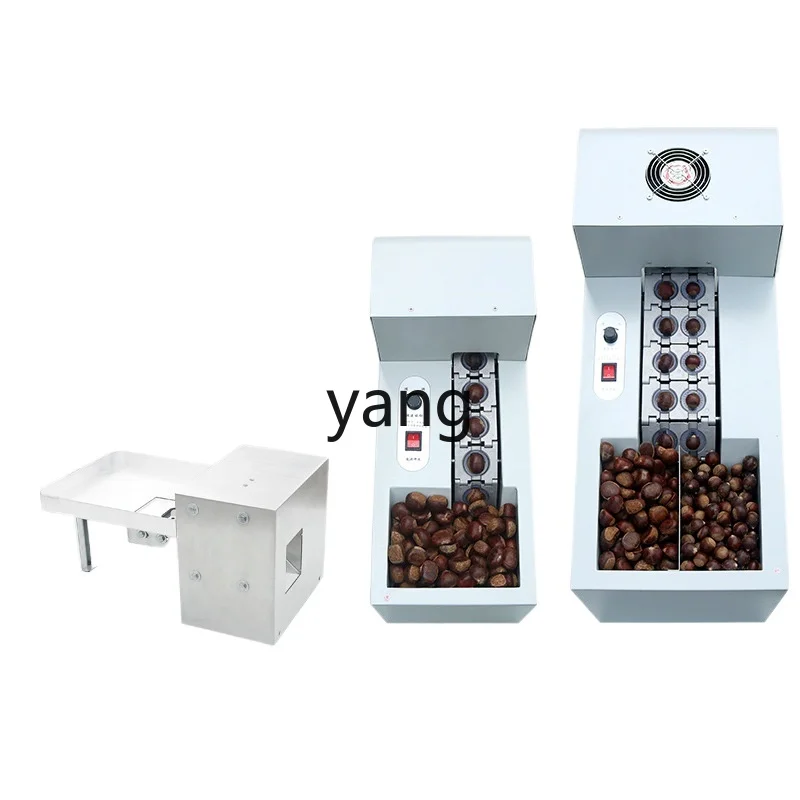 CX Automatic Shell Peeling Machine Chestnut Peeling Electric Commercial Chestnut Machine
CX Automatic Shell Peeling Machine Chestnut Peeling Electric Commercial Chestnut Machine
