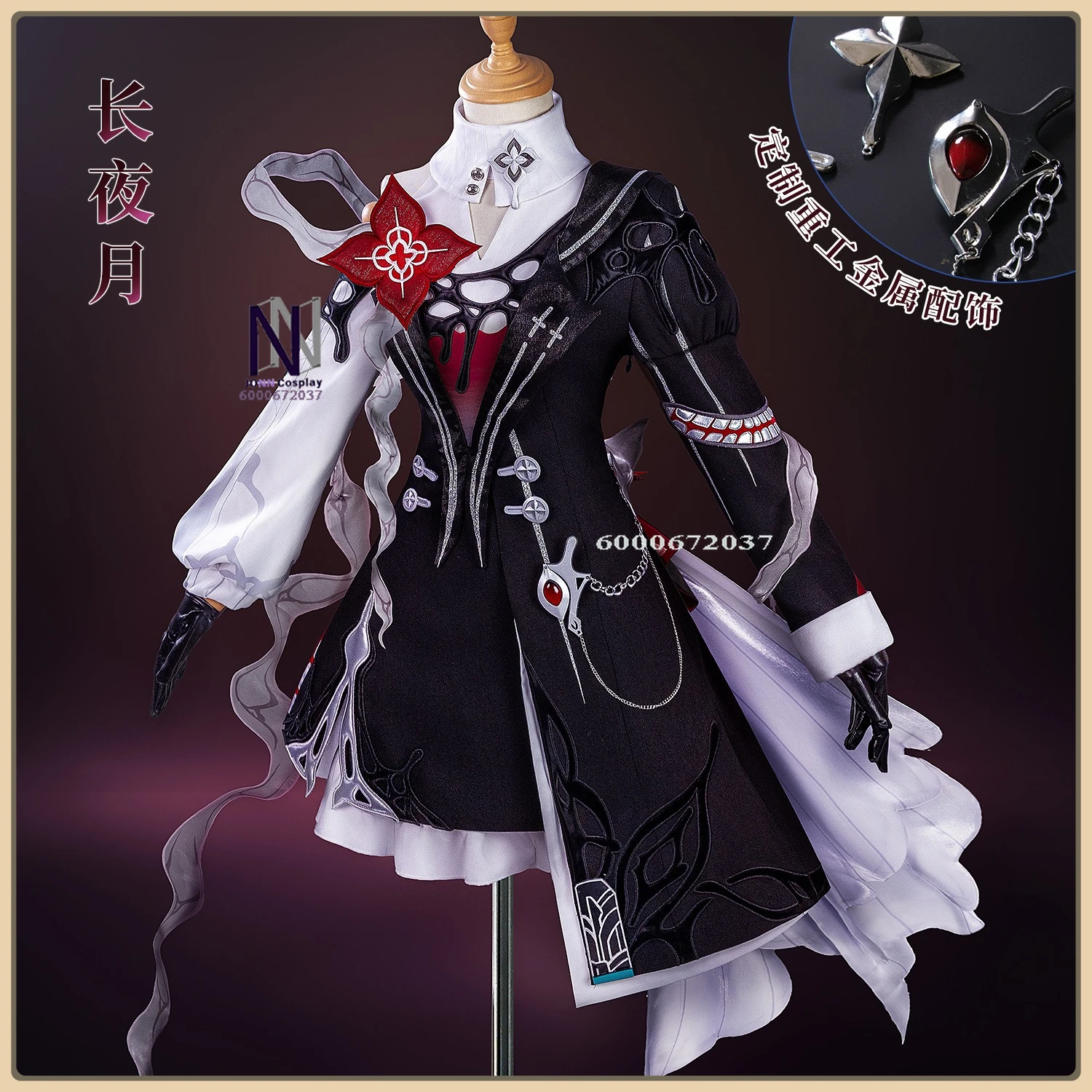High Quality Honkai: Star Rail Cosplay Costume - March 7th Night Moon Full Set Gothic Anime Outfit Comic Con Halloween Suit
High Quality Honkai: Star Rail Cosplay Costume - March 7th Night Moon Full Set Gothic Anime Outfit Comic Con Halloween Suit