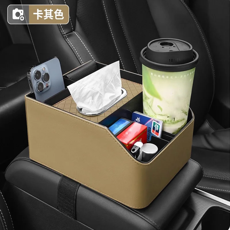 Кожаный автомобильный подлокотник, полка для хранения, центральная консоль автомобиля, внутренняя коробка для хранения, многофункциональная коробка для салфеток, чашка для воды, держатель для телефона, бутылка
Кожаный автомобильный подлокотник, полка для хранения, центральная консоль автомобиля, внутренняя коробка для хранения, многофункциональная коробка для салфеток, чашка для воды, держатель для телефона, бутылка