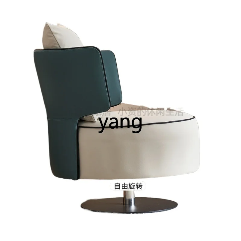 L'm'm Italian Light Luxury Leather Lounge Chair Modern Living Room Nordic Single Seat Chair
L'm'm Italian Light Luxury Leather Lounge Chair Modern Living Room Nordic Single Seat Chair