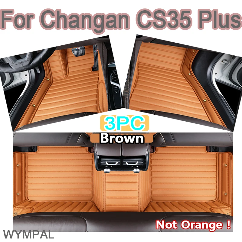 Роскошные автомобильные коврики для Changan CS35 Plus 2018-2023, пользовательские автомобильные подушечки для ног, автомобильный ковер, аксессуары для интерьера
Роскошные автомобильные коврики для Changan CS35 Plus 2018-2023, пользовательские автомобильные подушечки для ног, автомобильный ковер, аксессуары для интерьера