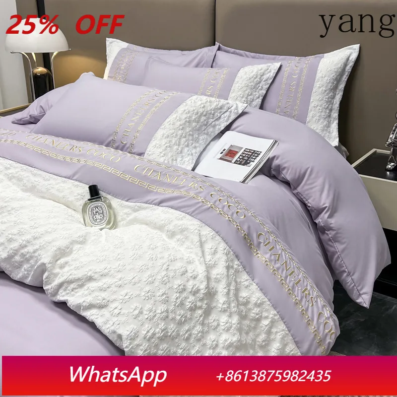 LH household embroidery washed cotton light luxury relief jacquard four-piece set
LH household embroidery washed cotton light luxury relief jacquard four-piece set