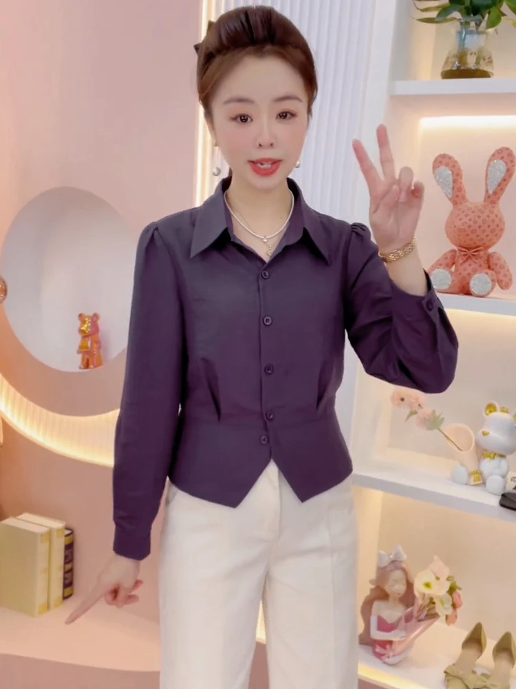 Повседневный удлиненный топ для женщин: модный, стройнящий, универсальный, осенний, новый, маленький размер, элегантный, молодежный
Повседневный удлиненный топ для женщин: модный, стройнящий, универсальный, осенний, новый, маленький размер, элегантный, молодежный