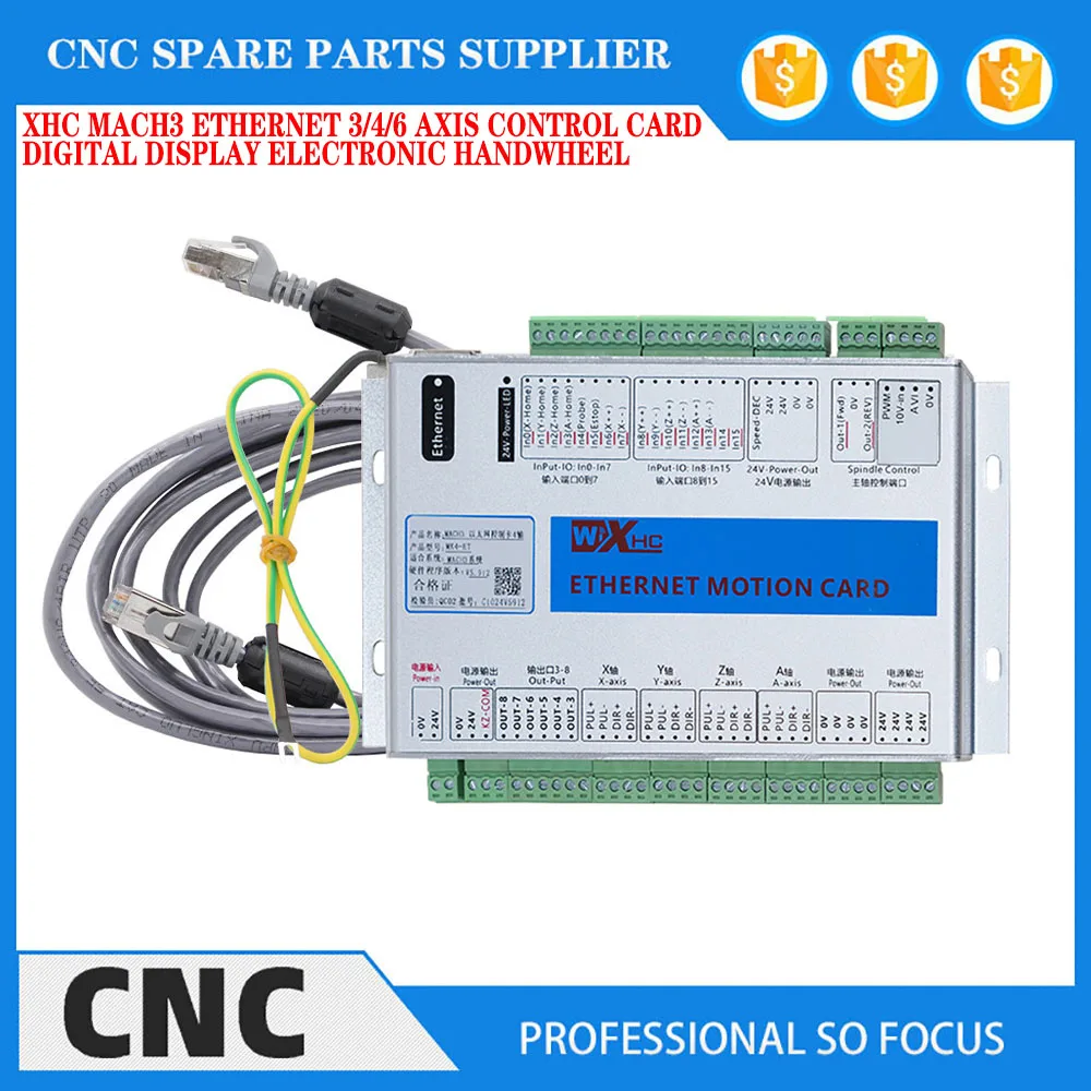XHC Ethernet MK4-ET mach3 motion control card cnc controller engraving machine/machining center 3/4/6 axis motor speed regulatio
XHC Ethernet MK4-ET mach3 motion control card cnc controller engraving machine/machining center 3/4/6 axis motor speed regulatio