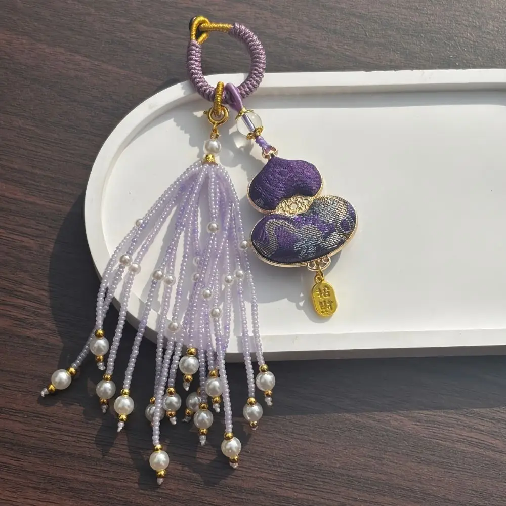 Double Sided Song Brocade Gourd Phone Keychain Beaded Tassel Purple Tassel Brocade Gourd Charm Handmade Mobile Phone Lanyard
Double Sided Song Brocade Gourd Phone Keychain Beaded Tassel Purple Tassel Brocade Gourd Charm Handmade Mobile Phone Lanyard