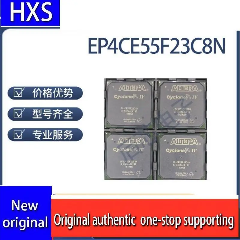 Оригинальный запас EP4CE55F23C8N/I8N, стандартная программируемая логическая интегральная схема
Оригинальный запас EP4CE55F23C8N/I8N, стандартная программируемая логическая интегральная схема