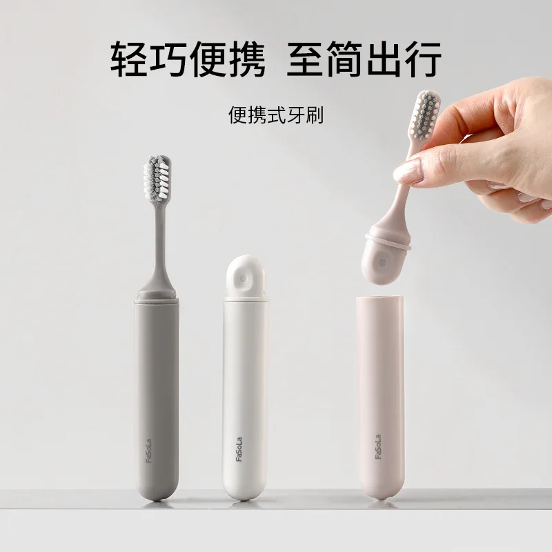 Дорожная складная зубная щетка, многофункциональная зубная щетка для защиты десен, пыленепроницаемая зубная щетка с маленькой головкой, высококачественная портативная дорожная щетка
Дорожная складная зубная щетка, многофункциональная зубная щетка для защиты десен, пыленепроницаемая зубная щетка с маленькой головкой, высококачественная портативная дорожная щетка