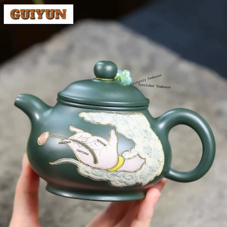 360ml Ancient Yixing Purple Clay Teapots Handmade Pan Pot Raw Ore Green Mud Kettle With Strainer Zisha Tea Set Collection
360ml Ancient Yixing Purple Clay Teapots Handmade Pan Pot Raw Ore Green Mud Kettle With Strainer Zisha Tea Set Collection