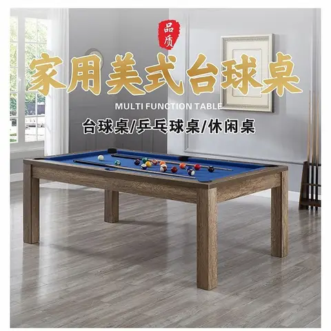 7 feet 2 meters square table small pool table desk American three-in-one pool table factory direct sales