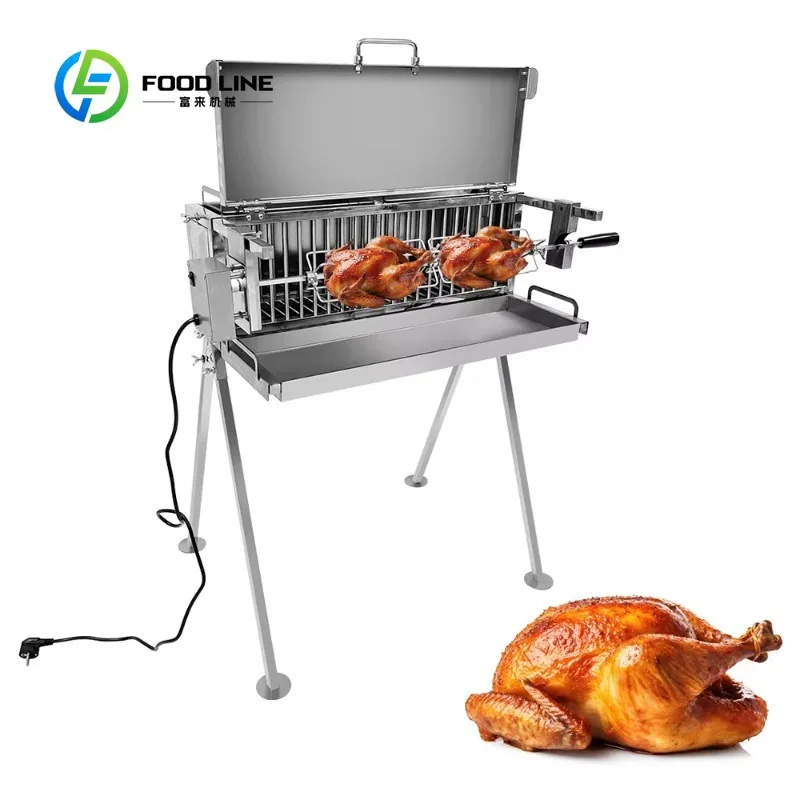 Customized size Modern stainless steel grill with lid with automatic rotation of grill motor
Customized size Modern stainless steel grill with lid with automatic rotation of grill motor
