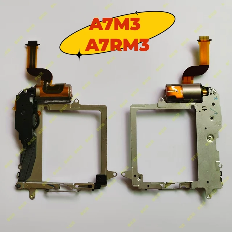 98%New Original for Sony A7M3 A7RM3 Charge Unit Shutter Driver Motor Drive Engine A7III A7RIII A7R3 A7 III A7R Mark 3 M3 MarkIII
98%New Original for Sony A7M3 A7RM3 Charge Unit Shutter Driver Motor Drive Engine A7III A7RIII A7R3 A7 III A7R Mark 3 M3 MarkIII