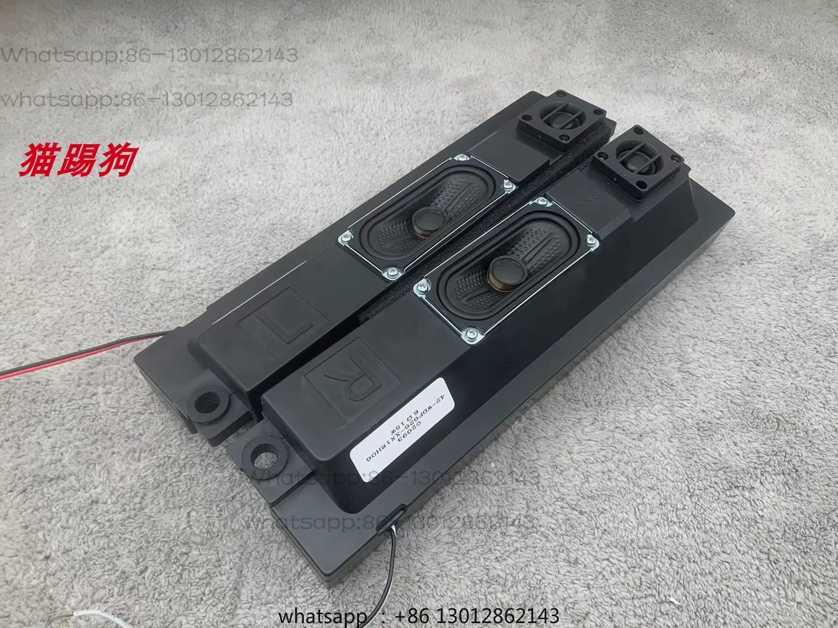 High high bass, surround speaker high fidelity HIFI bidirectional passive speaker
High high bass, surround speaker high fidelity HIFI bidirectional passive speaker