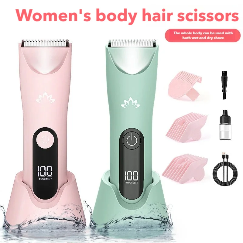 RESUXI Bikini Body Hair Trimmer with Base for Women Pubic Hair Painless Electric Shaver Waterproof IPX7 Rechargeable Lady Razors
RESUXI Bikini Body Hair Trimmer with Base for Women Pubic Hair Painless Electric Shaver Waterproof IPX7 Rechargeable Lady Razors
