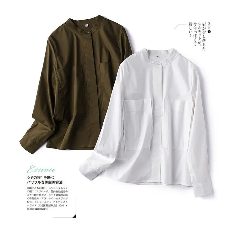 Dave&di Loose Stand Collar Stylish Long Sleeved Casual Poplin Shirt For Women Clothes Shirts & Blouses Women's Clothes Shirts
Dave&di Loose Stand Collar Stylish Long Sleeved Casual Poplin Shirt For Women Clothes Shirts & Blouses Women's Clothes Shirts
