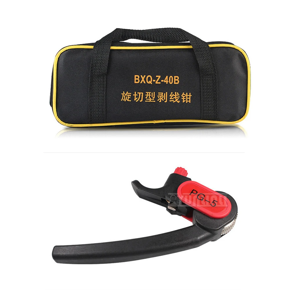 PG-5 Cable Stripper Ratchet Wheel Type Stripper Cable Knife For 25mm Cable Stripping Knife Cable Stripping Tool
PG-5 Cable Stripper Ratchet Wheel Type Stripper Cable Knife For 25mm Cable Stripping Knife Cable Stripping Tool