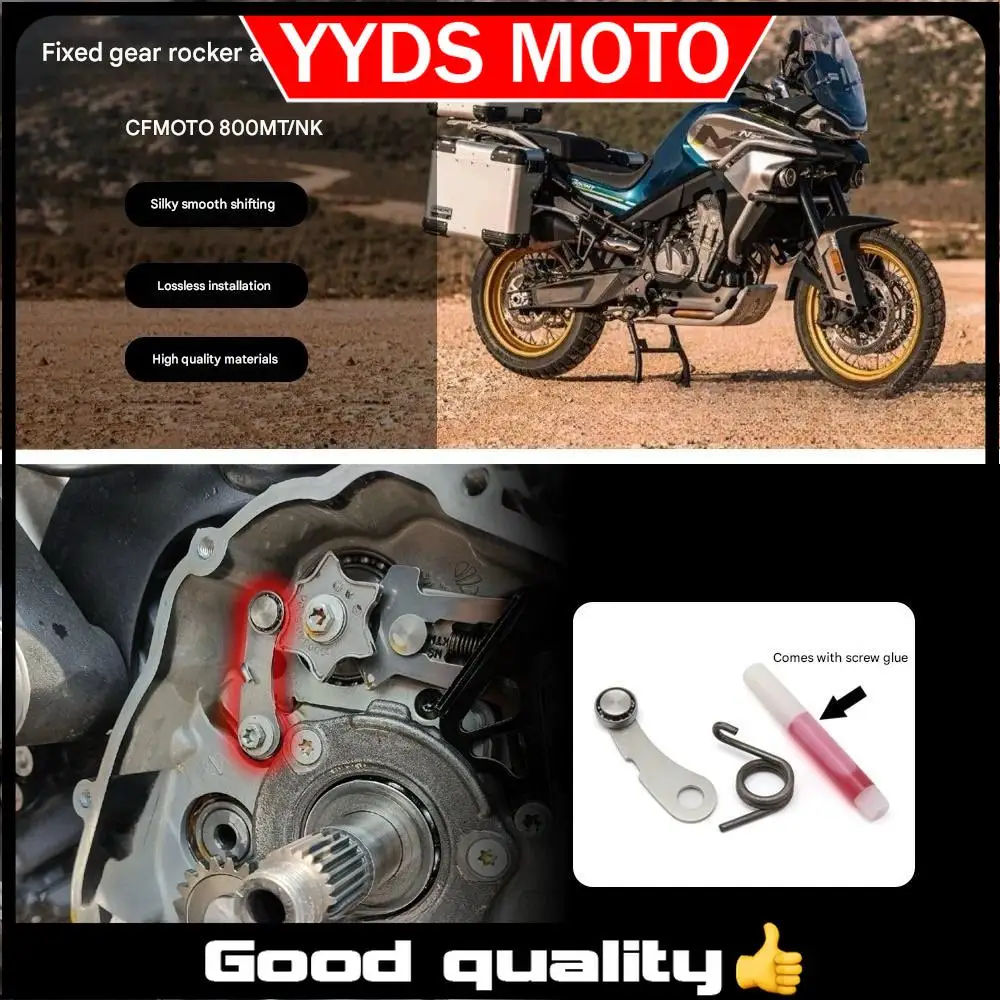 Shift smoother support for cfmoto 800mt 800nk 800 MT 800 m t 800 n k 2021 2022 2023 motorcycle accessories
Shift smoother support for cfmoto 800mt 800nk 800 MT 800 m t 800 n k 2021 2022 2023 motorcycle accessories