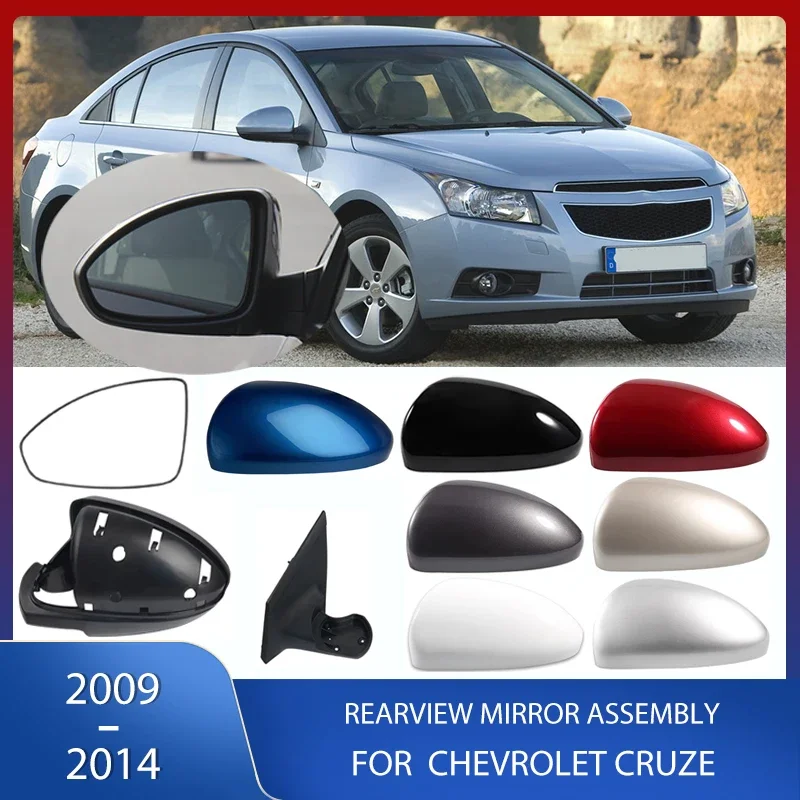Rearview Mirror Cover Exterior Mirror Frame Heated Lens Glass Base Support Shell Holder Brace For Chevrolet Cruze 2009-2014
Rearview Mirror Cover Exterior Mirror Frame Heated Lens Glass Base Support Shell Holder Brace For Chevrolet Cruze 2009-2014