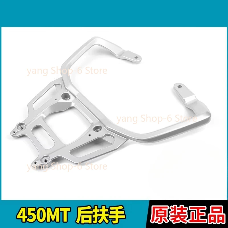 Motorcycle Original Parts Tail Handrail For CFMOTO 450MT CF450MT CF MOTO MT450 Rear Armrest Shelf Handle Tail Fin Accessories
Motorcycle Original Parts Tail Handrail For CFMOTO 450MT CF450MT CF MOTO MT450 Rear Armrest Shelf Handle Tail Fin Accessories