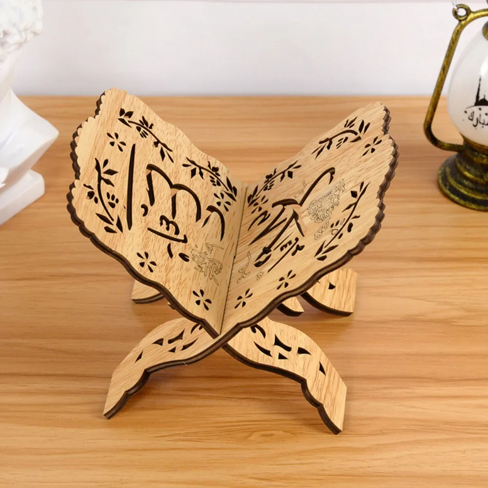 Ramadan Kareem 2023 for Home Eid Mubarak Ramadan Decoration Wooden Quran Holy Book Shelf
Ramadan Kareem 2023 for Home Eid Mubarak Ramadan Decoration Wooden Quran Holy Book Shelf