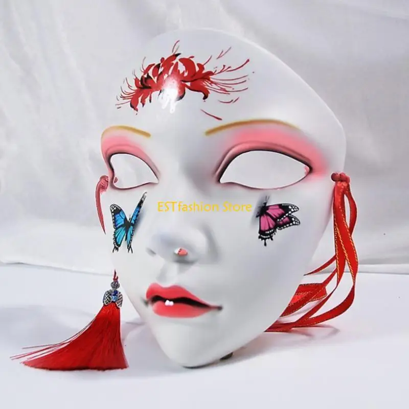 Y5GC Halloween Party Masks Female Mask White Costume Adult Mask Plastic Cosplay
Y5GC Halloween Party Masks Female Mask White Costume Adult Mask Plastic Cosplay