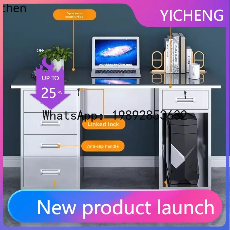 X7 Stainless Steel Office Computer Desk Laboratory Workbench with Drawer Operation Table
X7 Stainless Steel Office Computer Desk Laboratory Workbench with Drawer Operation Table