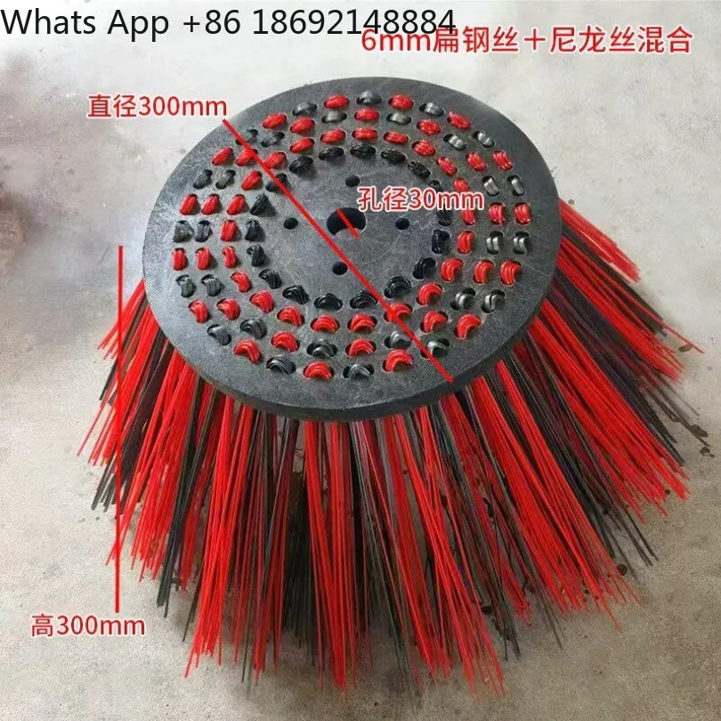 Loader sweeper truck Steel wire Mixed wire Disc brush Sanitation truck Roller brush Spot
Loader sweeper truck Steel wire Mixed wire Disc brush Sanitation truck Roller brush Spot