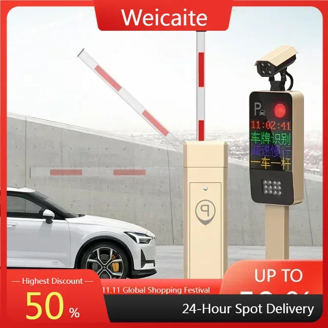 TGW-C001type,global ANPR license plate recognition, intelligent automatic parking lot access control system 4-channel LPR camera
TGW-C001type,global ANPR license plate recognition, intelligent automatic parking lot access control system 4-channel LPR camera